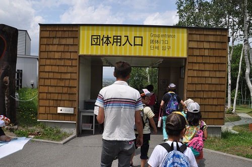 ７月１３日　滝上町観光協会・子ども会の合同事業で旭山動物園へ！