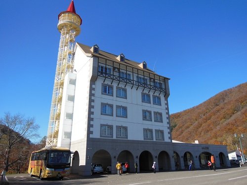 １０月１９日　滝上町　渚滑川渓谷遊歩道　今日の錦仙峡７