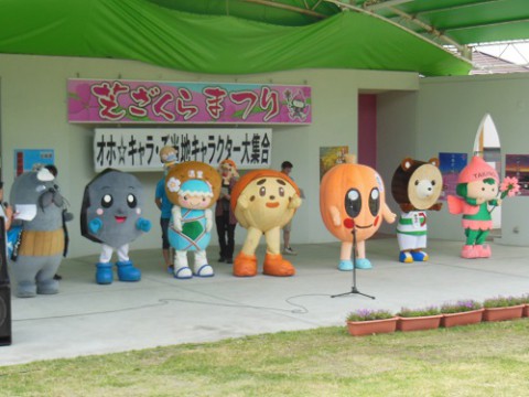 5月30日 滝上町 今日の芝ざくら滝上公園・・・24 イベント編