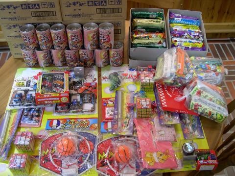 寒いからおでんで・・・