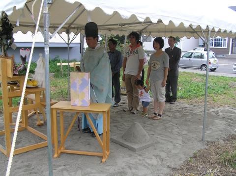 地鎮祭