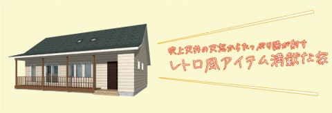 2018年もよろしくお願い致します!