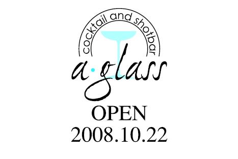 オープン日決定！