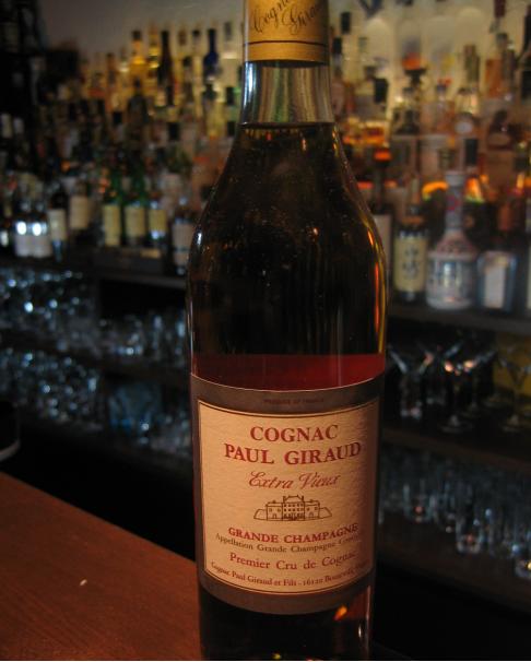 ポール・ジロー２５年エクストラヴィユー