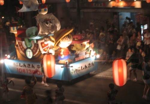 おびひろ盆おどり