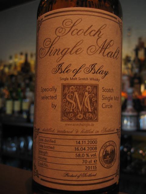 スコッチシングルモルトサークル