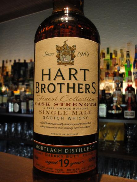 HBL モートラック