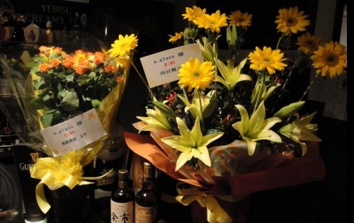 ありがとうございます