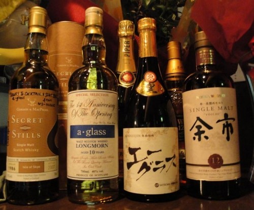 本日の営業時間