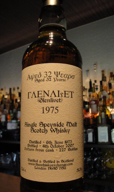 ギリシャ文字？