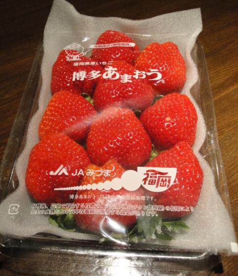 一面