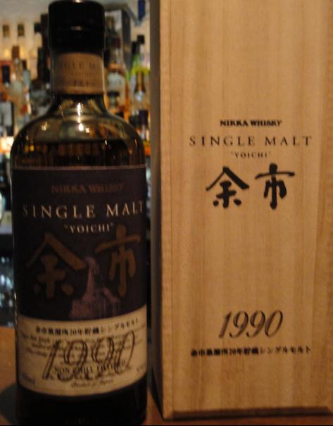 余市1990