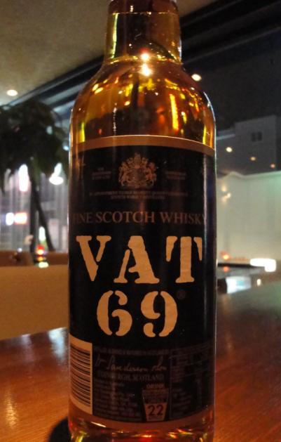 69番目