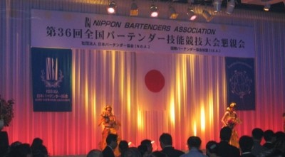 臨時休業のお知らせ
