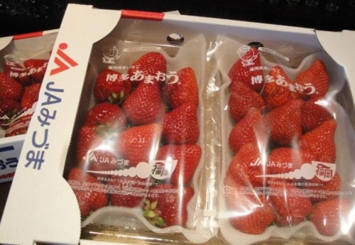 あまおう