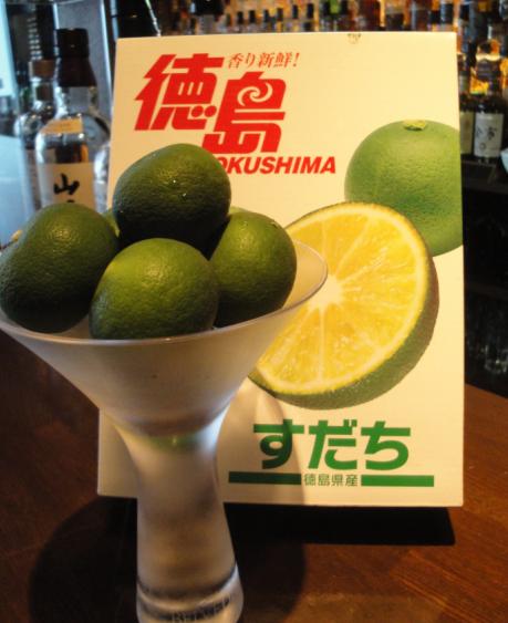 徳島のすだち