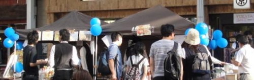 イケメン！バーテンダー現る!!