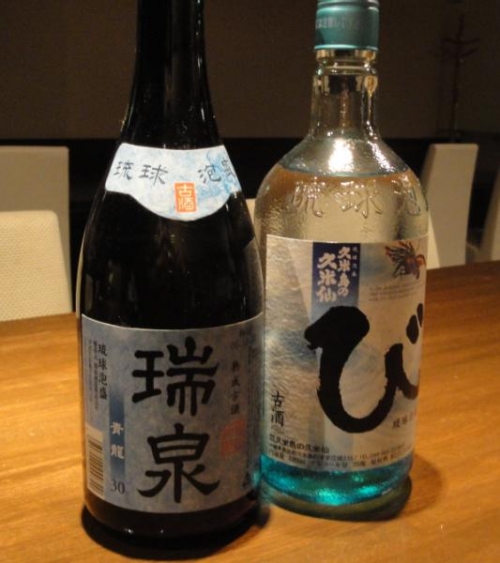 あるんです！