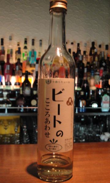 ビートといえば・・・？