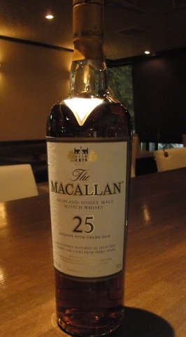 25年