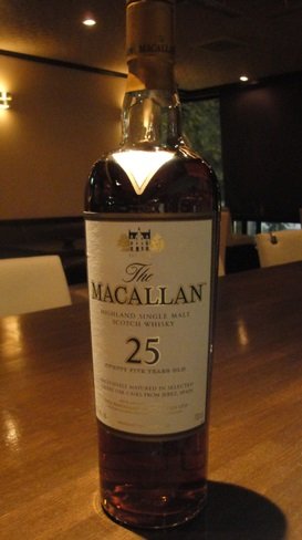 25年
