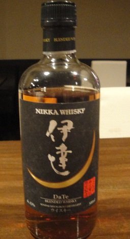 伊達