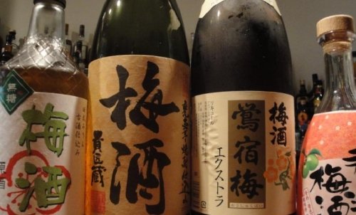梅酒
