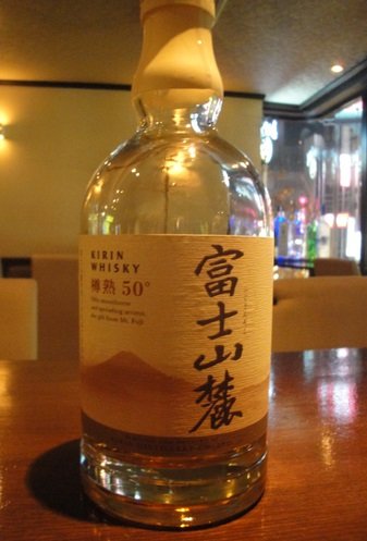 寒い！