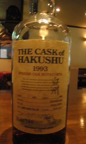 THE　CASK　of　HAKUSHU