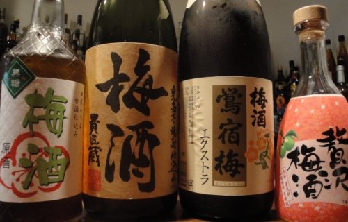 うめぇ～