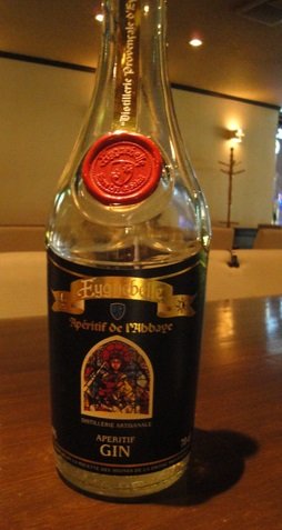 エギュベルジン