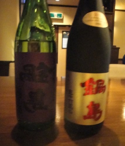 隠し酒