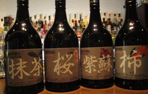 漢字