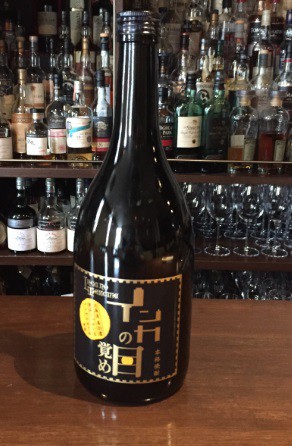 道産子焼酎2