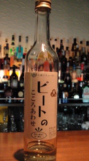 天才??