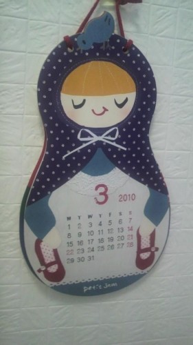 不安…?心配…?