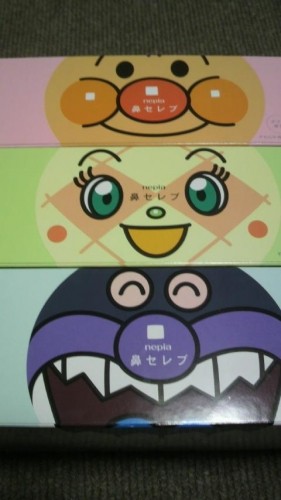 ワタワタ~!!