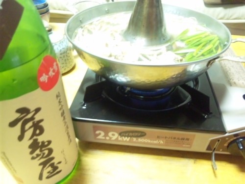 盛況につき　完売です