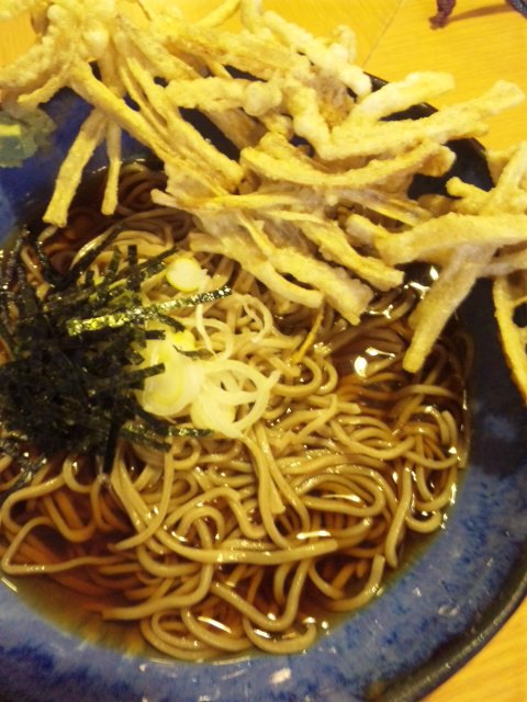 本日は ごぼうかき揚 日和ですね