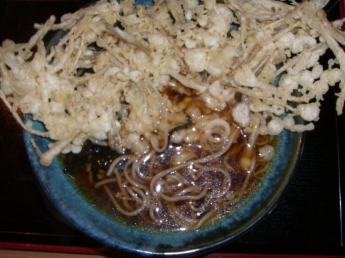 本日 最終 の予定です