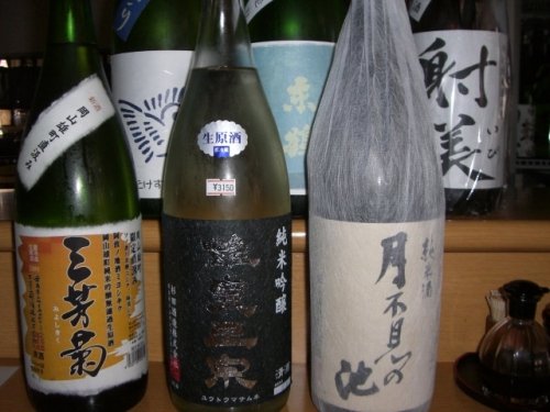 地酒 揃っています!!