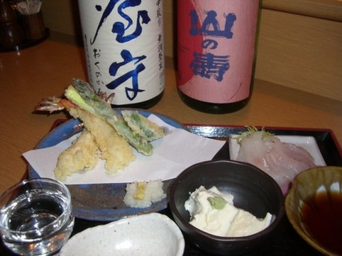 而今 入荷中 です。