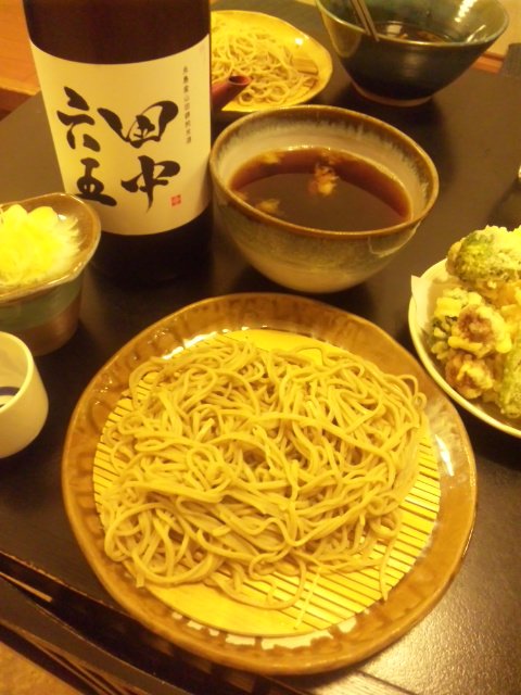 生 冷えてまーす