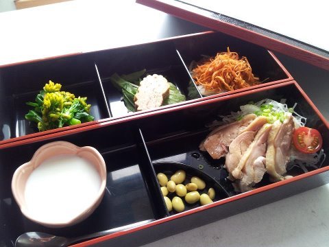 3連休前後の営業のお知らせ