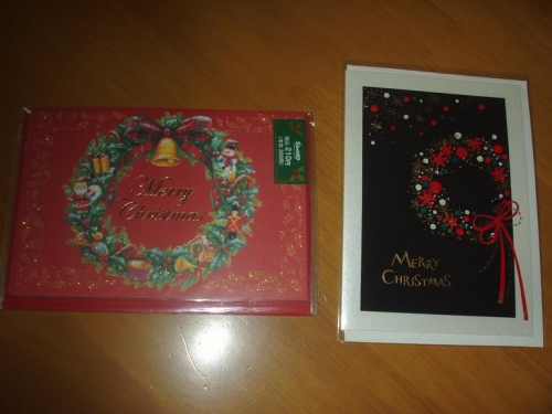 クリスマスカード