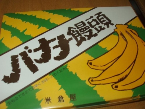 今日は筋肉痛(><)