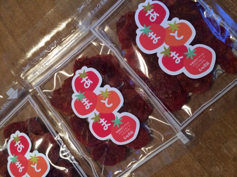 あまとま 入荷!