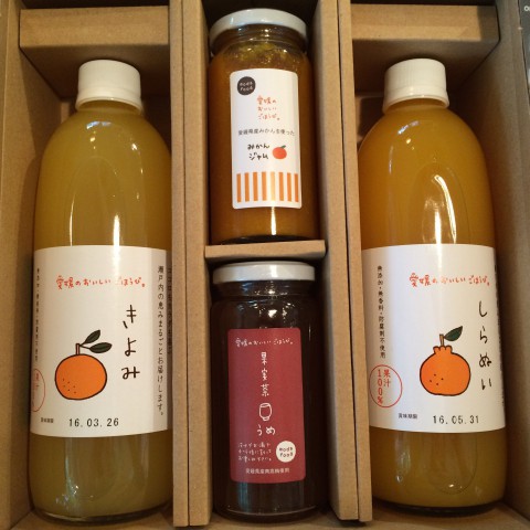 愛媛の美味しいギフト。