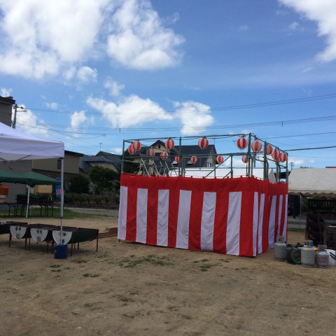 今日は町内会夏祭り!