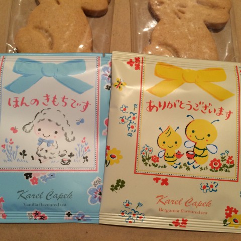 メッセージギフトティー。